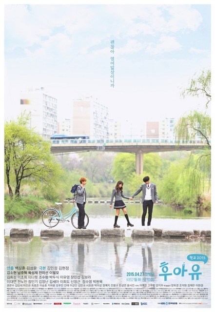 download drama korea who are you school 2015 episode 14